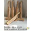 Mazo de lavandería madera para el hogar mazo ocupado mazo ocupado martillo antiguo hecho a mano palo de ropa tabla de lavar golpear palo de ropa uso de rodillas tabla de lavar