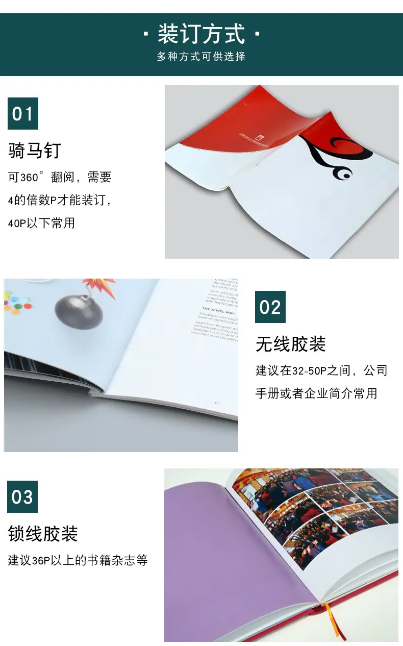 详情_15.jpg