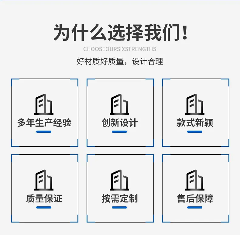 详情页_02