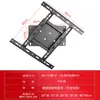 Acessórios para Suporte de TV Rotativo de Tela Horizontal e Vertical Suporte de TV de Parede Acessórios para Suporte de Chão de TV de Tela Vertical 32-75 polegadas