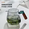 Tetera de Vidrio con Filtro en Forma de Media Luna, Divisor de Té Integrado Engrosado, Taza de Servicio de Gama Alta, Tetera Resistente al Calor para Té Verde