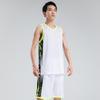 Uniformes de Competição de Basquete para Equipes de Adultos e Crianças Atacado Extremamente Rápido Uniformes de Basquete Verão Respirável Absorvente de Suor Secagem Rápida Camisas de Treino Esportivo