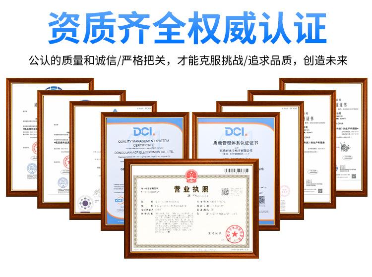 详情页_04.jpg