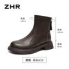 Botines Zhr con Forro de Polar y Tacón Bajo, Nuevos Botines Estilo Británico Otoño e Invierno 2025 para Personas Bajas con Piernas Gruesas y Botines Delgados