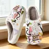 Chinelos de Algodão para Comércio Exterior para Homens e Mulheres, Chinelos de Casa com Estampa de Animal Cartoon Fofo, Chinelo Cruzado Pod Transfronteiriço Jit Peça Única Dropshipping