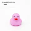 Juego Acuático Pato Amarillo Pequeño, Aprieta y Haz Sonidos, Juguete de Pato Pequeño, Piscina, Pato de Baño, Pequeño Regalo para Tienda de Té con Leche