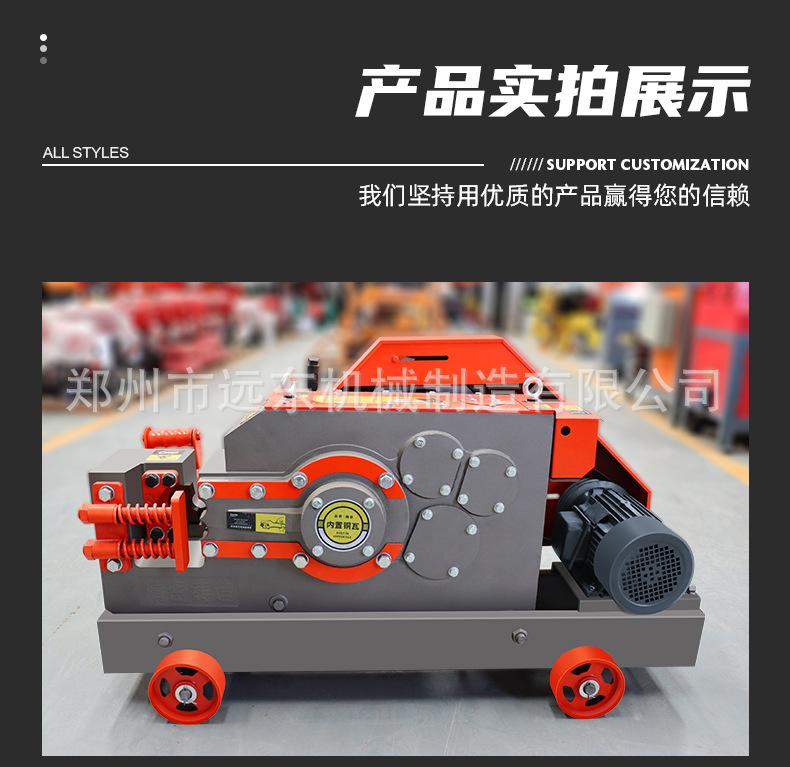详情页-1_13.jpg