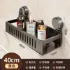 Prateleira de Armazenamento com Ventosa para Banheiro, Montada na Parede, Ferramenta Mágica sem Furos para Lavatório e Vaso Sanitário, Prateleira de Armazenamento Multifuncional na Parede