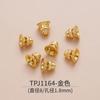 Chapado en Cobre 14K Oro Antiguo Color Fuerte Flor de Pagoda Hueca Sombrero Cuerno Agujero Grande Cilindro Cuenta Cuentas Joyería Accesorios