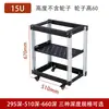 Estuche de Vuelo de Rack Abierto de 19 pulgadas Soporte para Altavoz Amplificador KTV Estante Simple para Router Módem Óptico en Casa