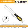 Conjunto de Ferramentas Chave de Fenda Magnética Forte Estendida em Forma de Cruz de Grau Industrial Chave de Fenda Pequena