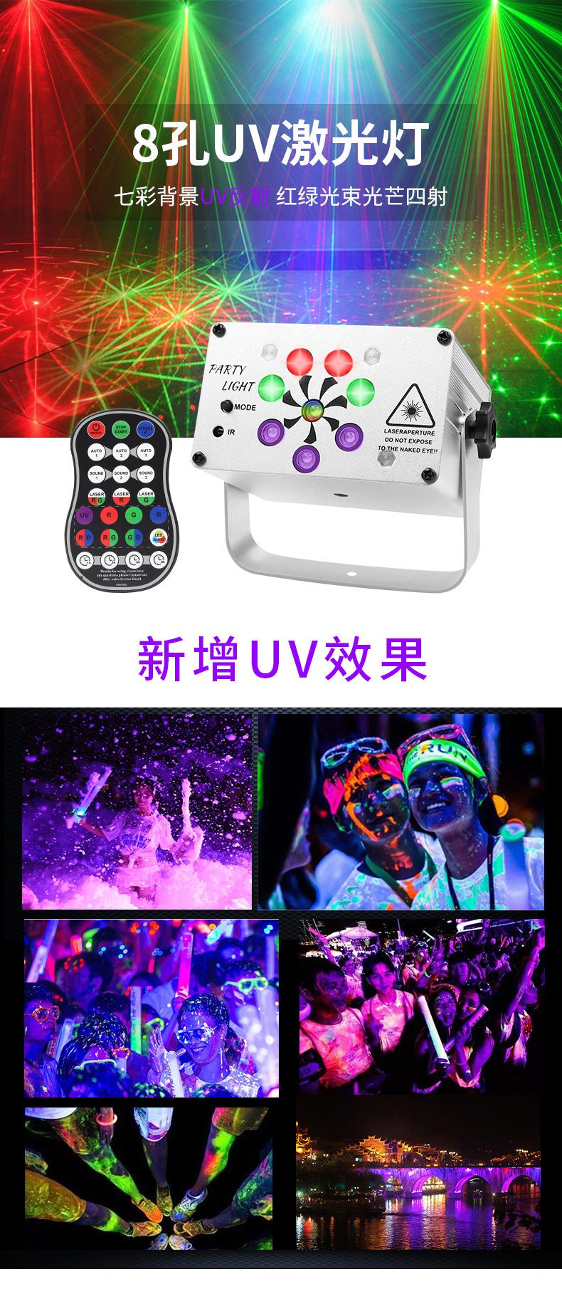 详情页_01