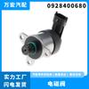 Aplicable a la unidad dosificadora de piezas de automóvil Fiat, válvula solenoide, válvula de control de presión de combustible 0928400680