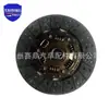 31250-35220 adecuado para Toyota helax HILUX disco de embrague de automóvil vigo/revo