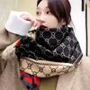 Bufanda Chal Grueso de Doble Cara para Mujer, Estilo Coreano Nuevo Otoño e Invierno 2021, Más Fácil de Combinar, Cálido, Imitación de Cachemira