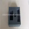 Suporte Anticolisão para Embalagem de Presente, Suporte de Esponja Endurecida Absorvente de Choque para Embalagem de Courier, Preenchimento Macio à Prova de Choque para Equipamentos Esportivos