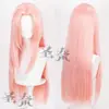 [Shennai] Sakura Haruno Naruto Cabello Largo Versión Adulto Estilo Top Peludo Peluca de Cosplay 390g