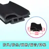 Acessórios para porta e janela de alumínio de ponte quebrada moldura liga de alumínio janela de abrir vedação de janela à prova d'água à prova de vento isolamento térmico barreira de água tira de borracha