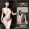 Gato Nocturno Lencería Sensual para Mujer Sexy Espalda Descubierta Coqueta Lencería Body de Encaje con Escote Profundo Transparente Tentación Uniforme