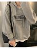 Sudadera Nueva Gris Otoño 2026 para Mujer, Estilo Coreano Holgado Estilo Bf Perezoso, Forrada de Polar y Engrosada, Moderna