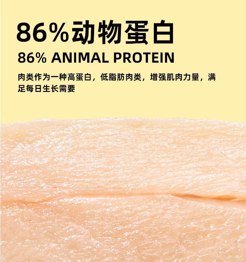鲜肉三拼_02.jpg