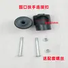 Accesorios para Silla Reclinable Piezas para Silla Plegable Respaldo Reposabrazos Hebilla Freno Cuerda Elástica Engrosada Conector de Silla