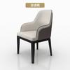 Oficina de Ventas Mesa Larga Estilo Chino Nuevo Escritorio para Varias Personas Mesa de Conferencias Simple Moderna Madera Sólida Mesa y Silla de Negociación
