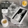 Vela de Aromaterapia Poesía del Tíbet Regalo de San Valentín Caja de Regalo Fragancia Cumpleaños de Niña Regalo de Acompañamiento Compromiso de Pareja Pequeño