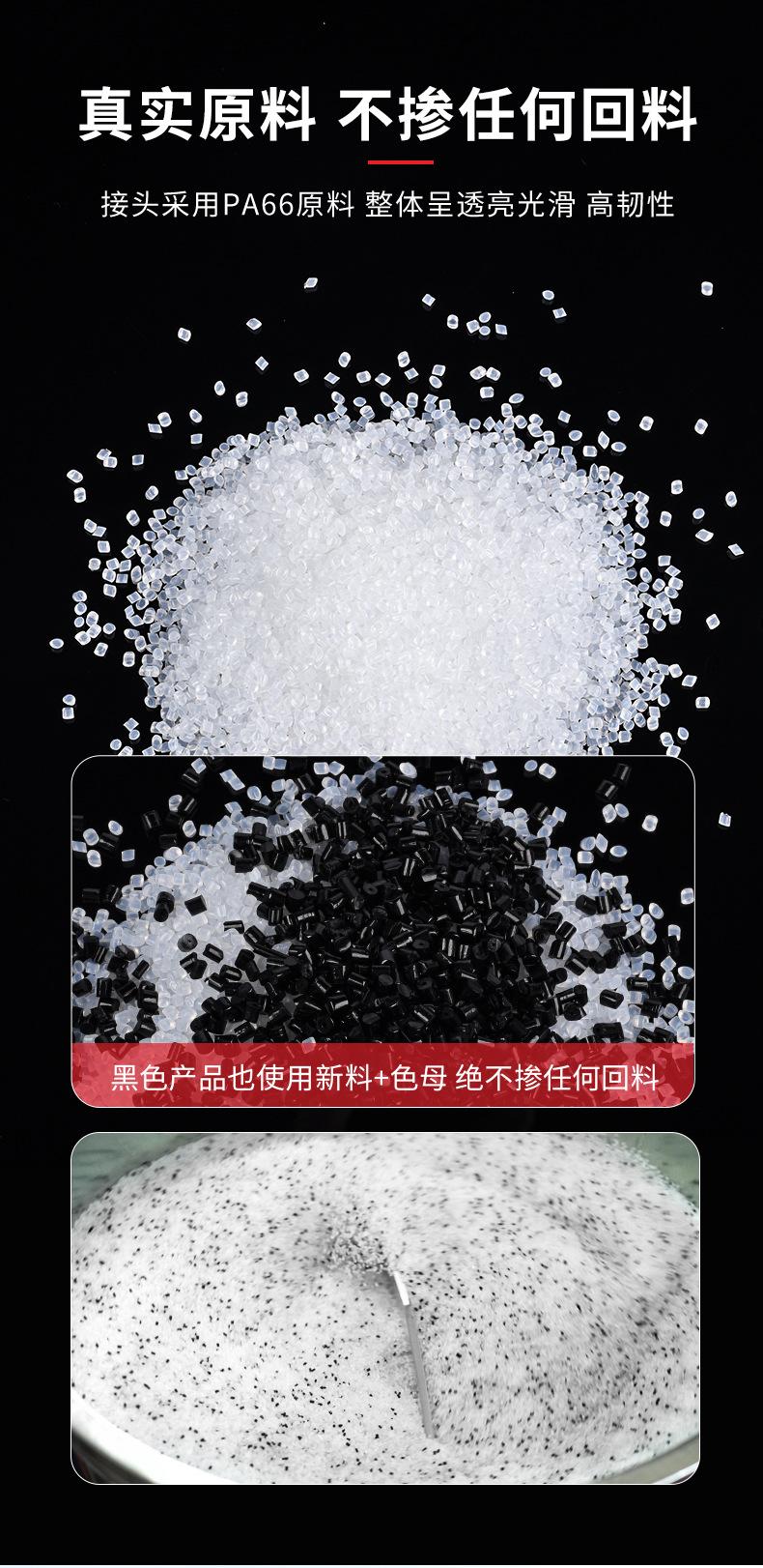 详情页_09.jpg