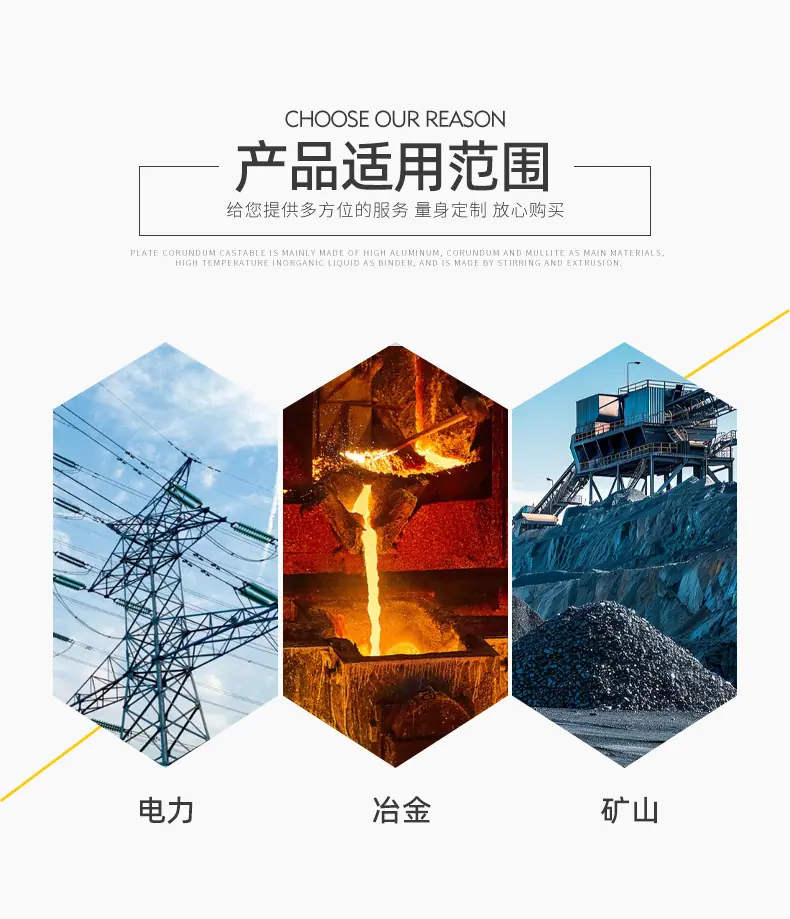 皮带清扫器_09.jpg