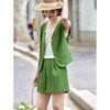 Conjunto de Moda Estilo Europeo Old Money para Mujer Petite Verano 2026: Conjunto de Dos Piezas: Chaleco para Viajar y Pantalones Anchos