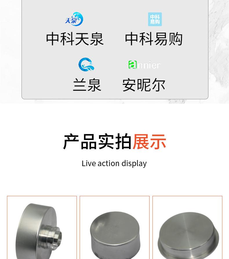 详情页_04.jpg