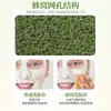 Xuanzi Guantes de Gota de Agua Esponja para Lavado Facial Limpieza Juego de Tres Piezas Limpiador Facial Removedor de Maquillaje Esponja Limpiadora Mágica Removedor de Mascarilla de Barro Esponja Facial