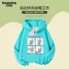 Abrigo de Conejita Esle para Niña Primavera y Otoño Nuevo Sudadera Infantil 2024 Suéter Rosa Delgado y Elegante para Niña