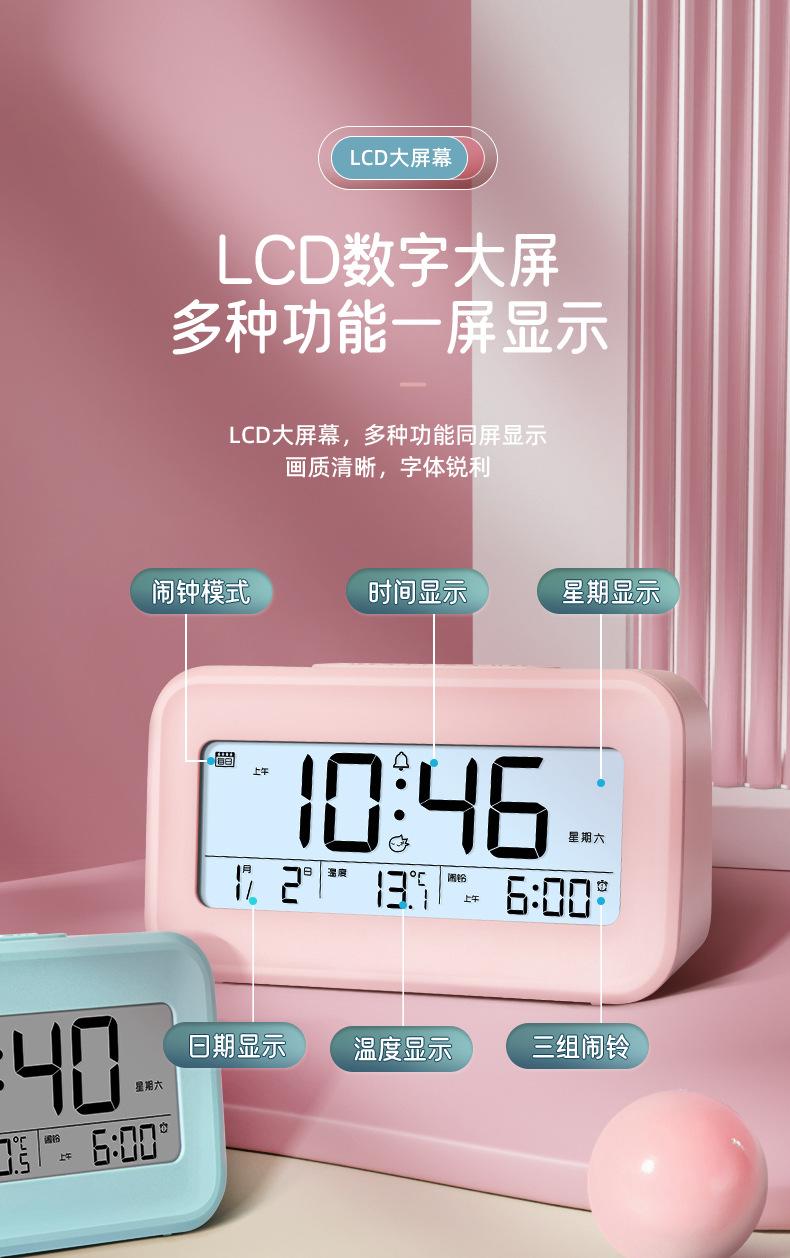8600详情页_05.jpg