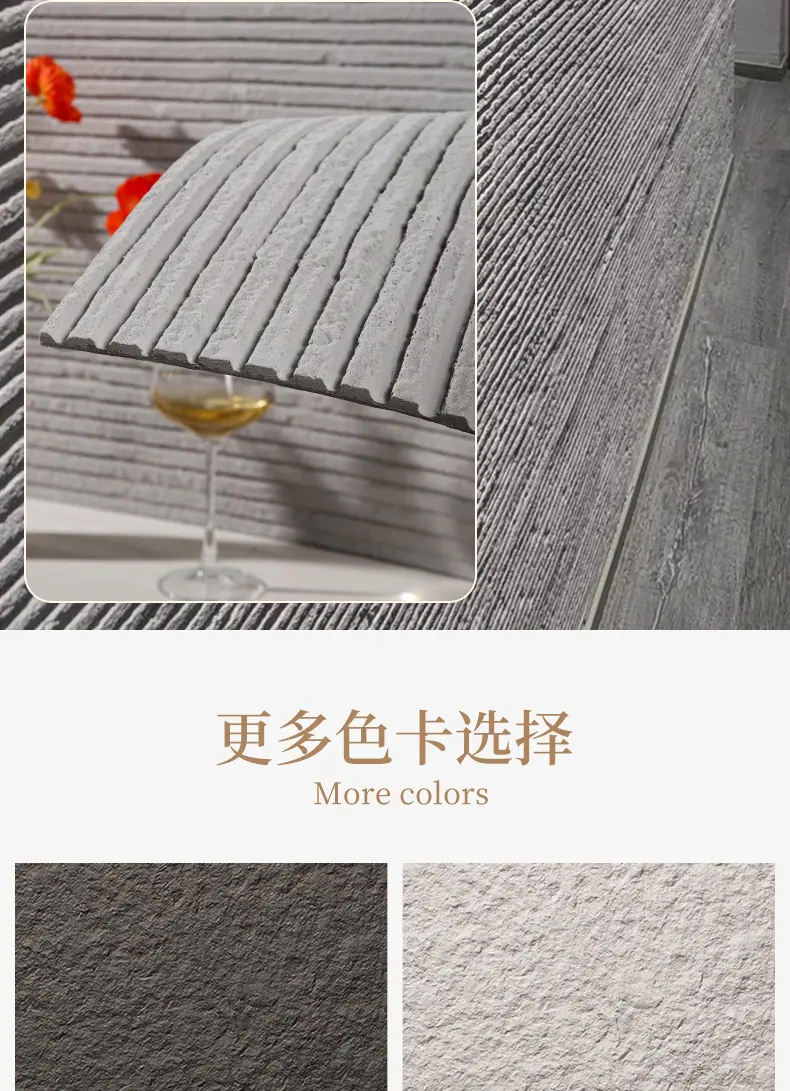 白色星月石_23.jpg