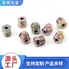 Venta al por mayor del fabricante Junta Hidráulica Tuerca de Junta para Tubo de Freno Agujero Interior Tuerca para Tubo Duro Tornillo de Soldadura Tapa Junta de Tubo de Aceite