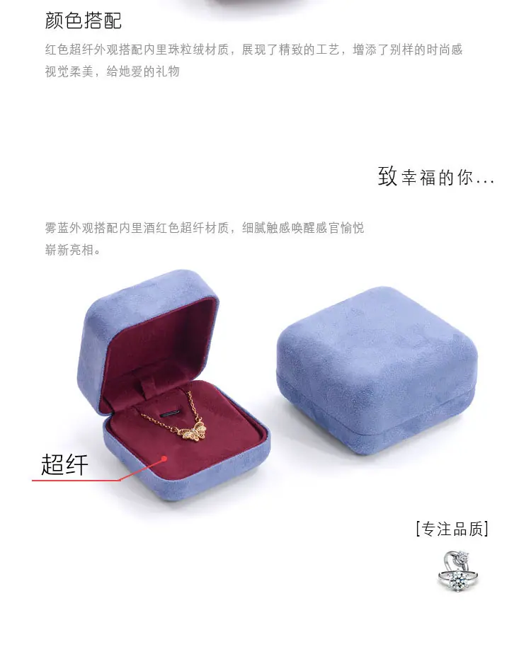 详情页_05.jpg