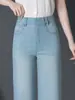 3151 Calça Casual Feminina Fina de Tencel para o Verão com Detalhes Prateados, Corte Amplo, Emagrecedora, Fluida, Jeans Versátil de Perna Larga para Figuras Baixas