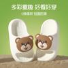 Chinelo Infantil Nezha para Meninos Verão 2025 Novo Interior Casa Banho Antiderrapante Sola Macia Chinelo de Menininha