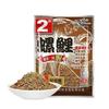 Isca Old Ghost Snail Carp Nº 2 para Pesca Selvagem, Carpa Crucian, Carpa, Snail Carp Nº 1, Snail Carp Nº 3, Isca Old Three para Lagos e Represas