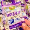 Xinjiang Guo Mantian Montaña Yogur Bolas de Espino Aperitivo Snack Alimento 500g Empaquetado Individualmente Snack para Niños Sólido