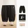 Ropa Infantil Panda Kaka Niños Pantalones Casuales de Otoño Pantalones para Niños Pantalones para Niñas Pantalones de Sarja de Algodón Puro Ropa de Otoño Pantalones Largos para Bebé