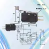 Microinterruptor de limite de curso original importado OMRON V-156-1A5 V-156-1C25 1