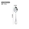 26-year novo modelo transfronteiriço 1010 talheres de aço inoxidável simples alta qualidade talheres para comida ocidental faca de bife garfo colher colher de mexer café