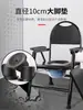 Silla de Inodoro Plegable Portátil para Uso en Casa, Adecuada para Personas Mayores, Mujeres Embarazadas y Adultos