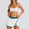 Conjunto Sexy de Fitness para Correr al Aire Libre con Sostén Deportivo de Tirantes, Chaleco, Tirantes, Falda para Yoga y Tenis para Mujer
