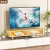 Gabinete Elevado para TV de Pantalla LCD Estante de Almacenamiento Elevado Base Elevada para Escritorio con Interfaz USB