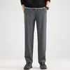 Pantalones deportivos casuales para hombre, pierna recta, corte holgado, con caída, pantalones largos para primavera y otoño, transpirables, versátiles, adecuados para ir al trabajo y para hacer ejercicio.