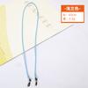 Corda para Óculos Moda Versátil Anti-perda Cordão para Óculos Estilo Coreano Simples Cor Sólida Cordão para Óculos ao Ar Livre Corrente para Pendurar Anti-perda